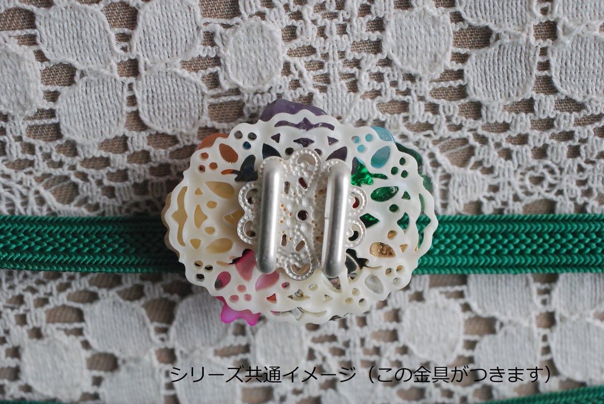 舞妓翡翠ぽっちりみたい 帯留 玉 工芸品 舞妓さんの衣装も衣替え☆舞妓