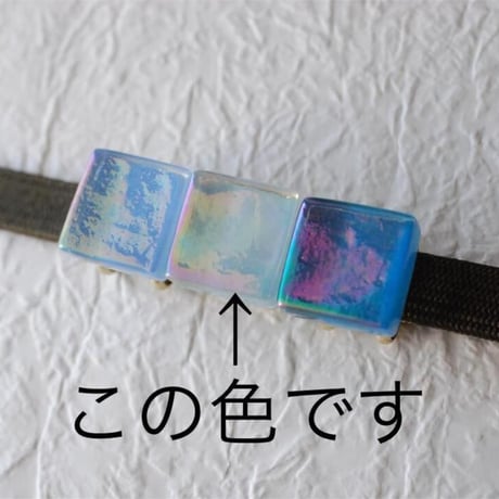 琥珀糖の豆帯留（薄水）