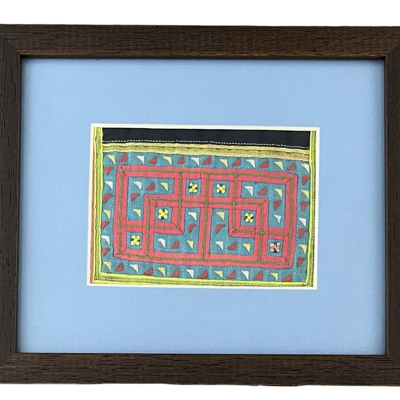 古木チーク額装モン族手刺繍布後ろ襟部分 古木チーク額装モン族手刺繍布後ろ襟部分 【公式通販】