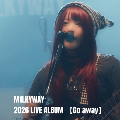 *みるきーよ* オーダーページ M1LKYWAY official web shop