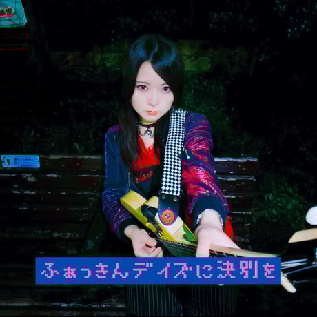 新品レア6枚set⭐️うさぎ&パンジー&宇宙の日限定ミルキーウェイ⭐️フェルメール Amazon｜Yardenfun 宇宙ウサギの樹脂置物 ウサギの装飾品 家や