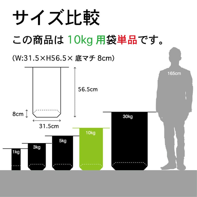 柿渋米袋10kg(KK-10) | mattunjin 柿渋米袋10kg(KK-10) | mattunjin