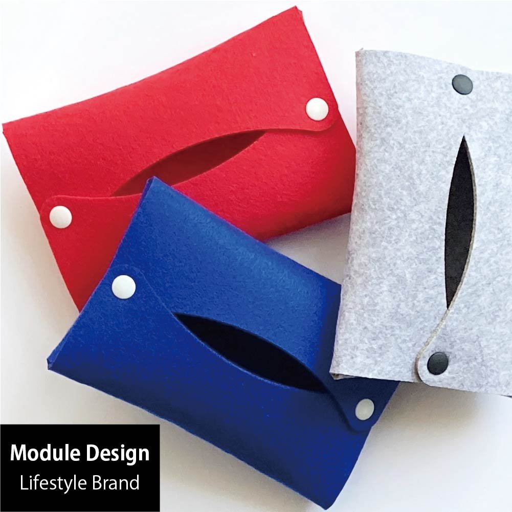 ポケットティッシュケース2 | Module Design 