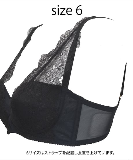 ECLIPSE ノンワイヤーブラ 181-19108  - BLACK