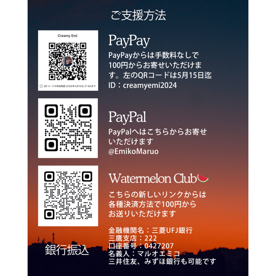 69fb67156cb14b34e1c09e5a