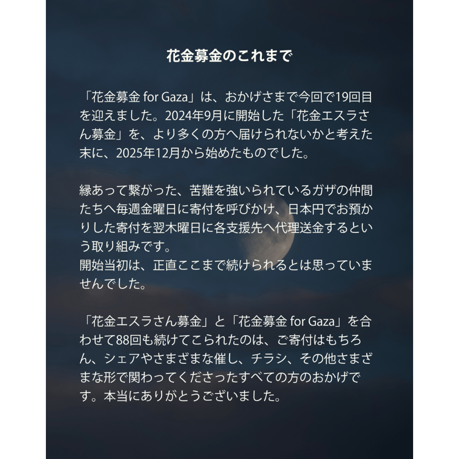 69fb67156cb14b34e1c09e5a