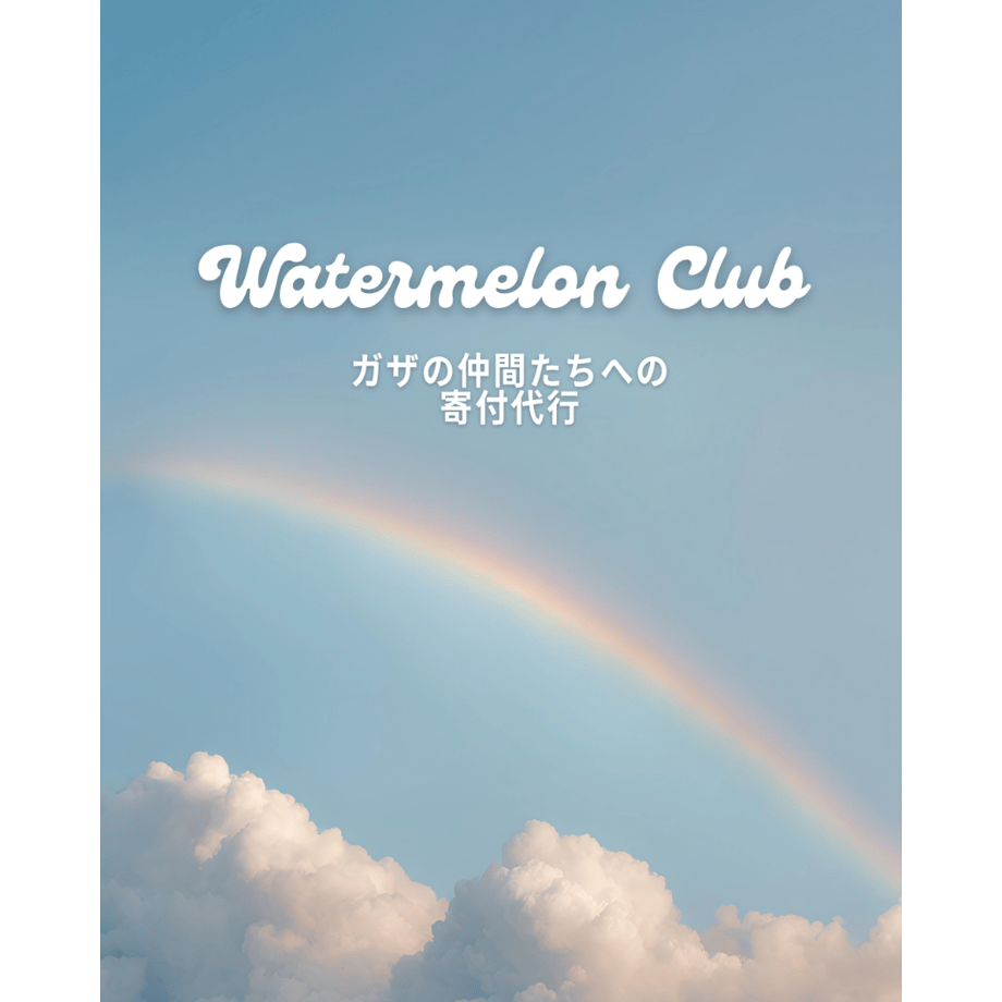 6a03f5d10959db18a169c1bf