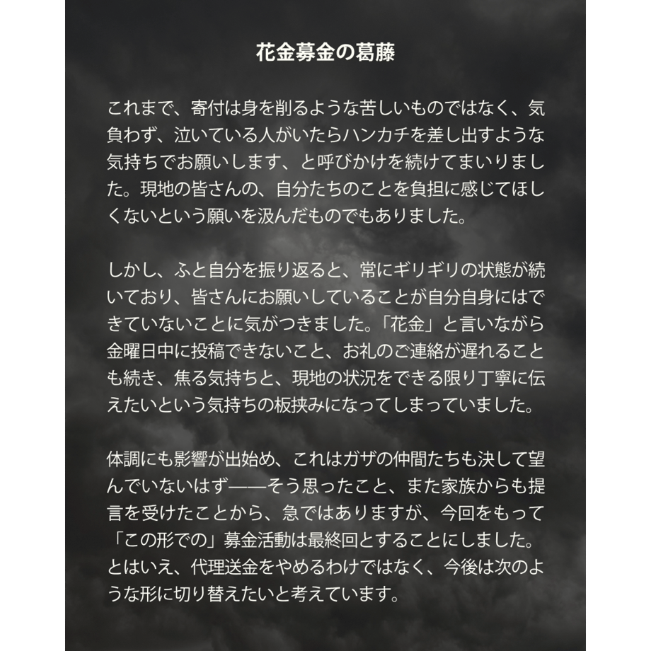 69fb67156cb14b34e1c09e5a