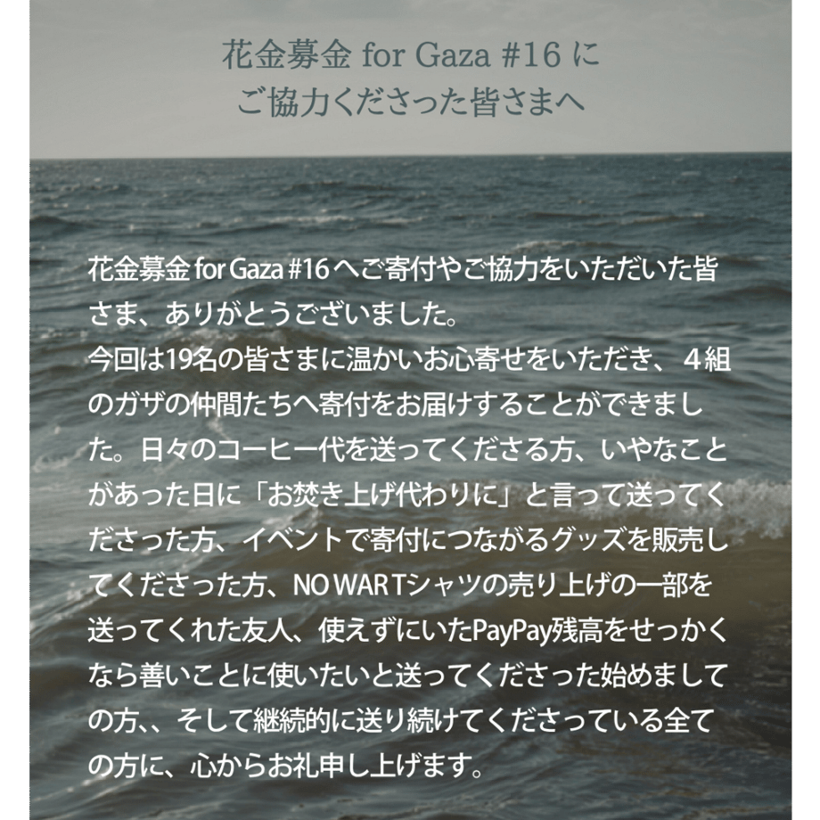 69e26f223e0c064043496cca