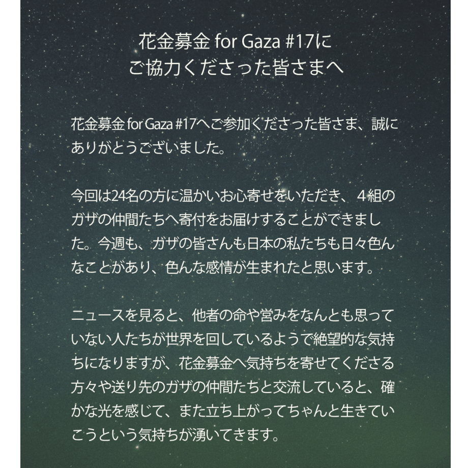 69ecd825d3c2c921723d2f94