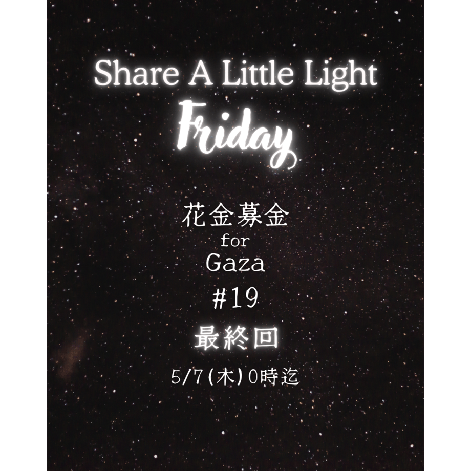 69fb67156cb14b34e1c09e5a
