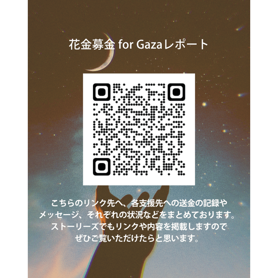 69fb67156cb14b34e1c09e5a