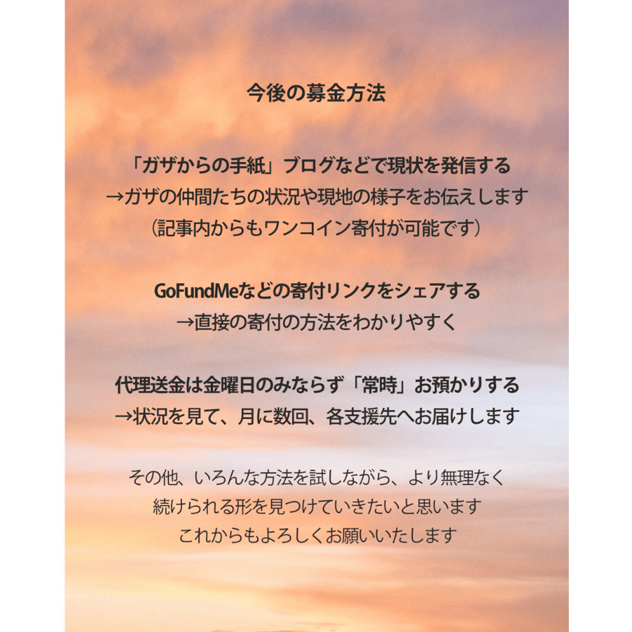 69fb67156cb14b34e1c09e5a