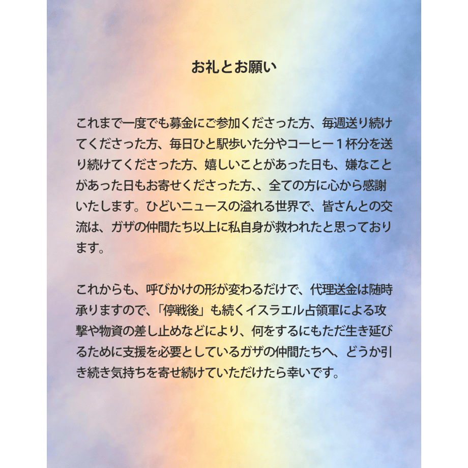 69fb67156cb14b34e1c09e5a