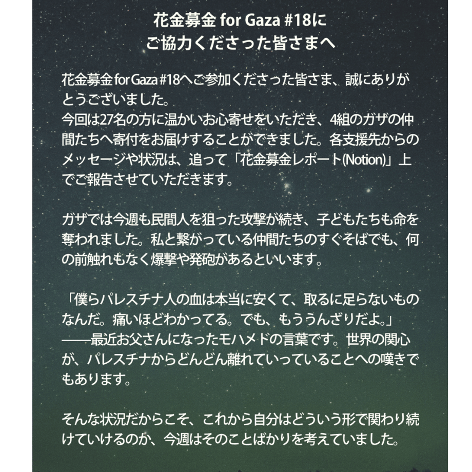69fb67156cb14b34e1c09e5a