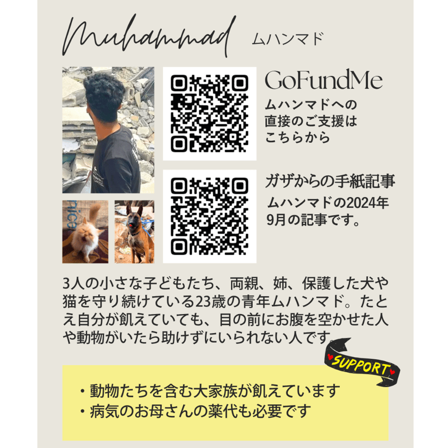 69fb67156cb14b34e1c09e5a