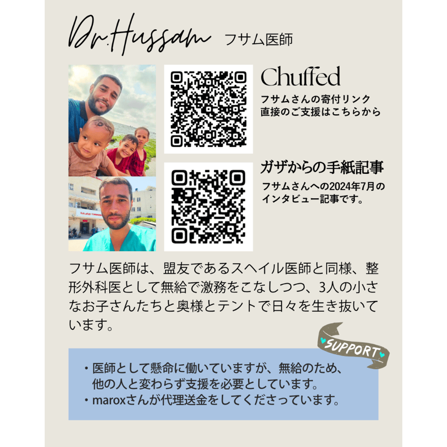 69fb67156cb14b34e1c09e5a