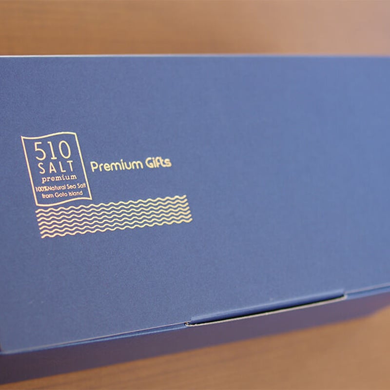 プレミアムギフトセットB | 510SALT Online Shop プレミアムギフトセットB | 510SALT Online Shop