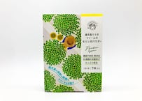 鹿児島てらすファームのモリンガパウダー（知覧茶製法・朝摘み）　1週間おためしセット