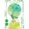 【おトクなまとめ買いセット】毎日のモリンガ緑茶