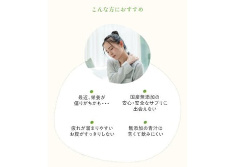 【おトクな定期便】鹿児島てらすファームのモリンガパウダー(知覧茶製法・朝摘み）