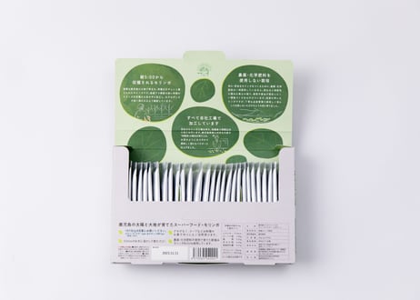 鹿児島てらすファームのモリンガパウダー（知覧茶製法・朝摘み）　1ヵ月セット