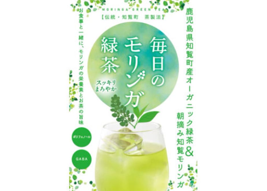 64c2054bd445030035cc279d