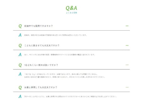 鹿児島てらすファームのモリンガパウダー（知覧茶製法・朝摘み）　1ヵ月セット