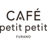 CAFE petit petit furano