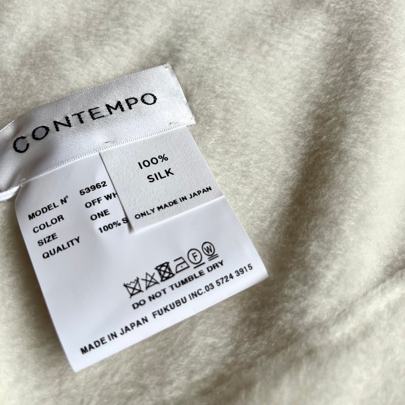 YAECA CONTEMPO UNISEX SILK BLANKET | BENTO