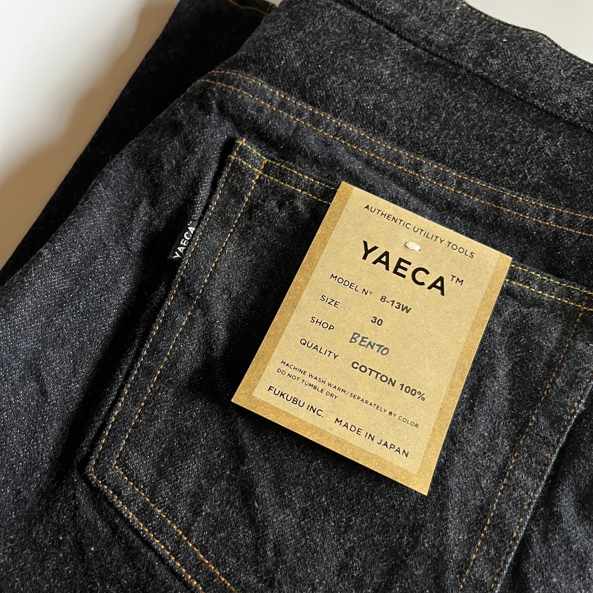 YAECA MEN STRAIGHT DENIM 8-13W | BENTO