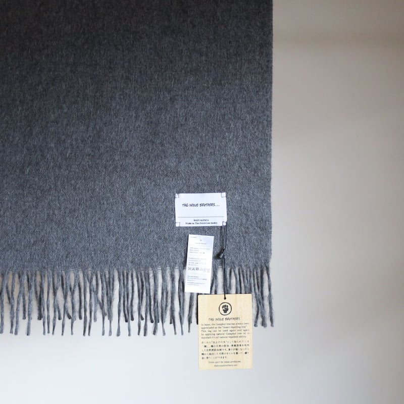 THE INOUE BROTHERS  Brushed Scarf | BENTO