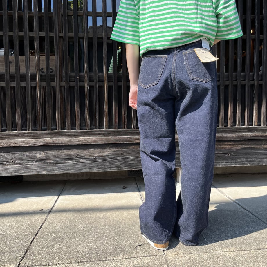 645afd1bfe9260002a3987be
