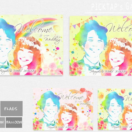 ■picktap's gallery■ウェルカムボード/A2サイズ/水彩調