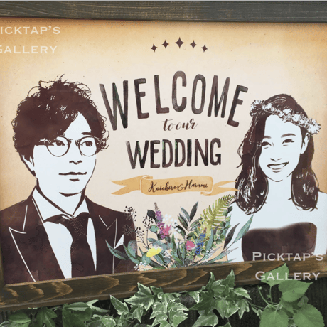 ■picktap's gallery  ウッド額セット■ナチュラルブーケ  A3サイズ