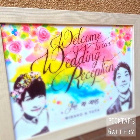 ■picktap's gallery■ヴィンテージ調   A3サイズ<額無し>ウェルカムボード