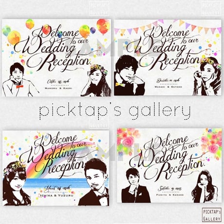 ■picktap's gallery■ヴィンテージ調　A2サイズ<額無し>