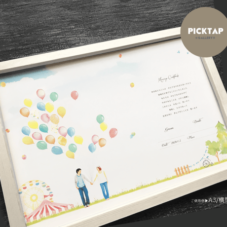 ウェディングツリー用　バルーンシール ■picktap's gallery■