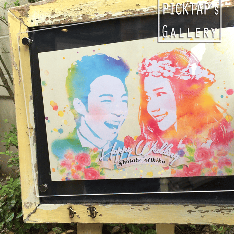 □picktap's gallery□ウェルカムボード/A1サイズ/水彩調 | PICKTAP