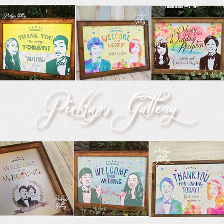 ■picktap's galleryウッド額セット■ウェルカムボード A3サイズ