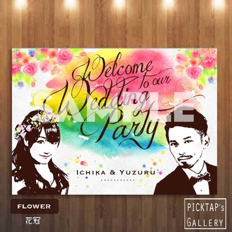 ■picktap's gallery■ヴィンテージ調　A2サイズ<額無し>