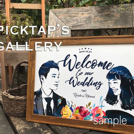 ■picktap's galleryウッド額セット■ウェルカムボード A3サイズ
