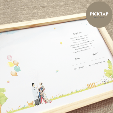ウェディングツリー用　バルーンシール ■picktap's gallery■