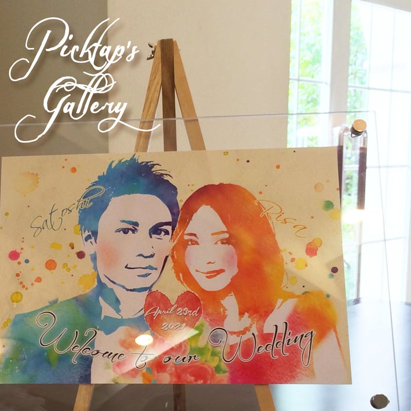 □picktap's gallery□ウェルカムボード/A1サイズ/水彩調 | PICKTAP