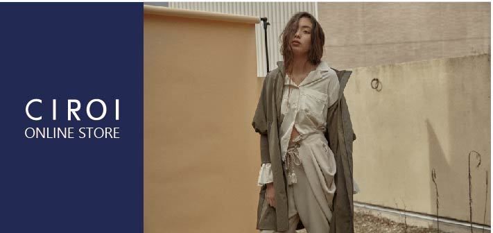 CIROI ONLINE STORE