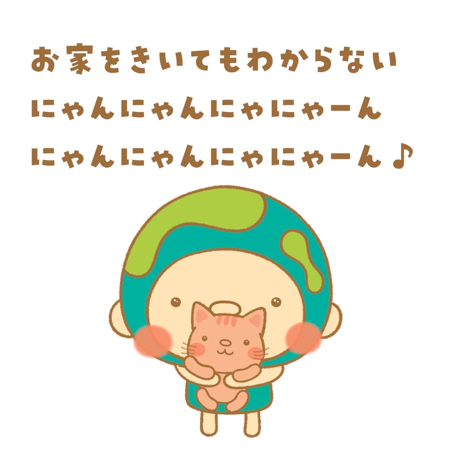 66696f24f0a6af00c7ef8b55