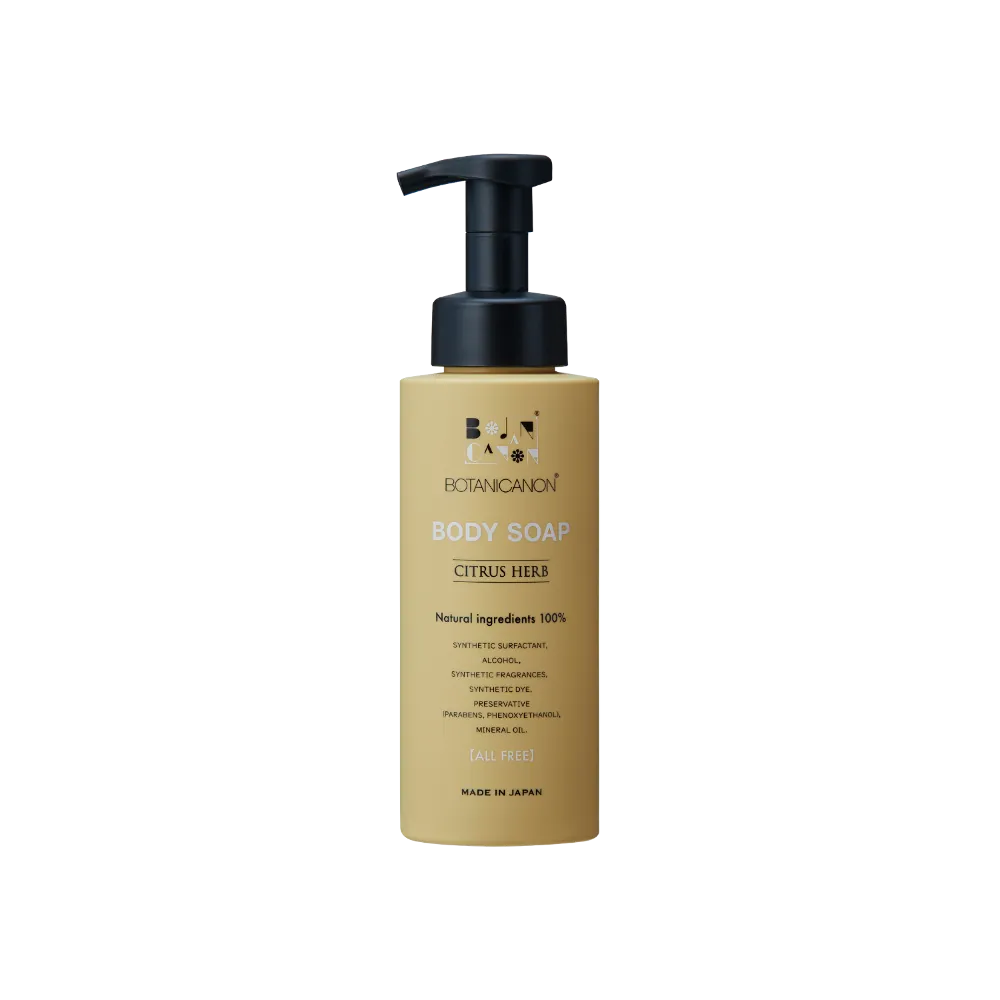 ボディソープ Aus EX(エクストラ)ボディソープ1.200mL｜フタバ化学リーブル公式通販サイト