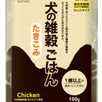 犬の雑穀ごはんウェット　各種　たきこみ　ぞうすい（チキン）総合栄養食