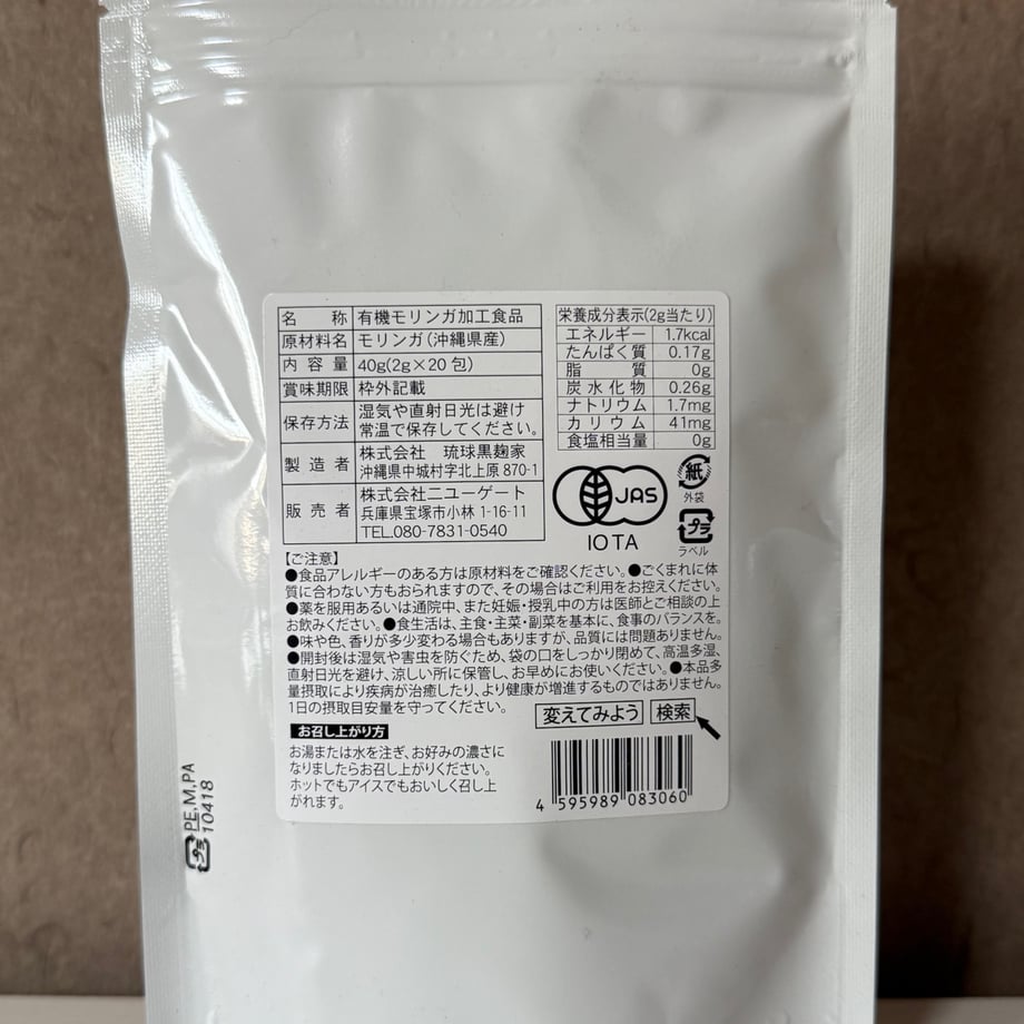 67d13801fd5b0756468e408a