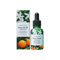 ボタニカノン フェイスオイルEX 30ml